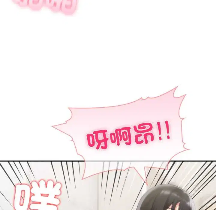 第72話