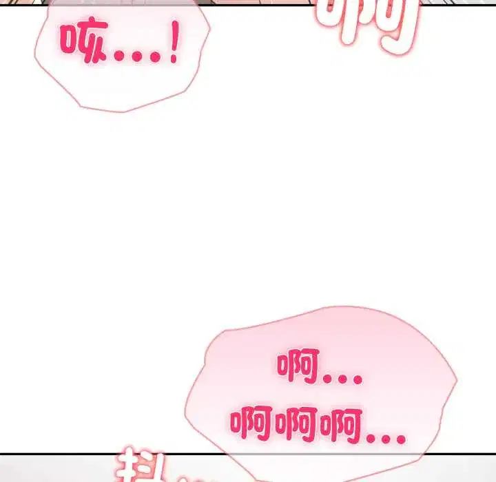 第72話
