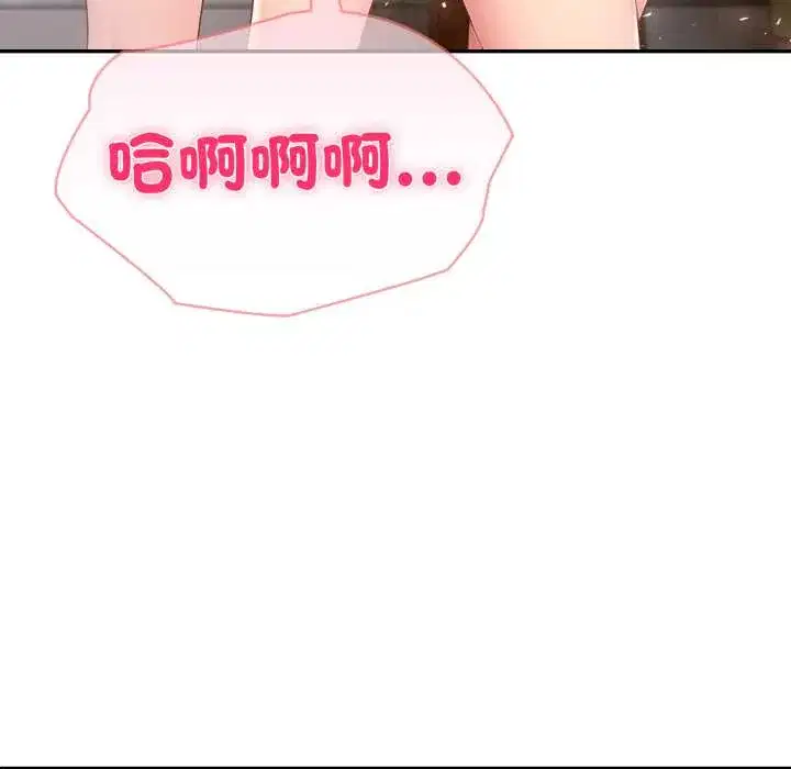 第72話