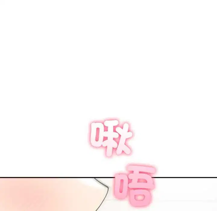 第72話