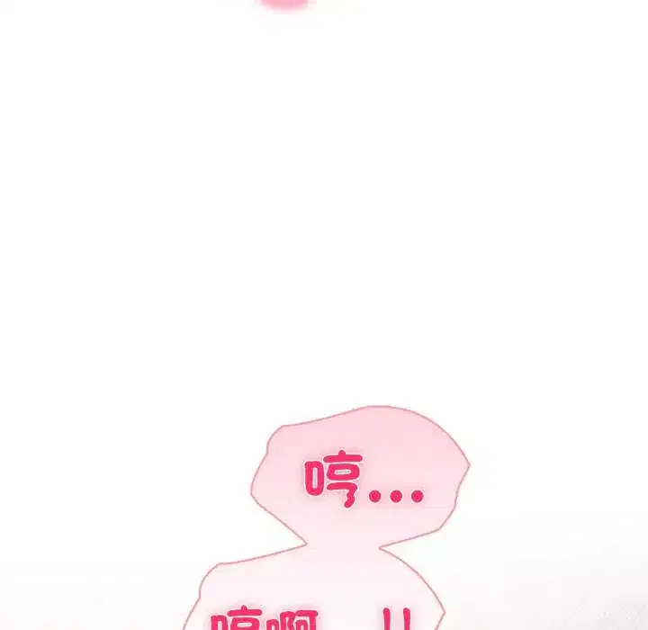第72話