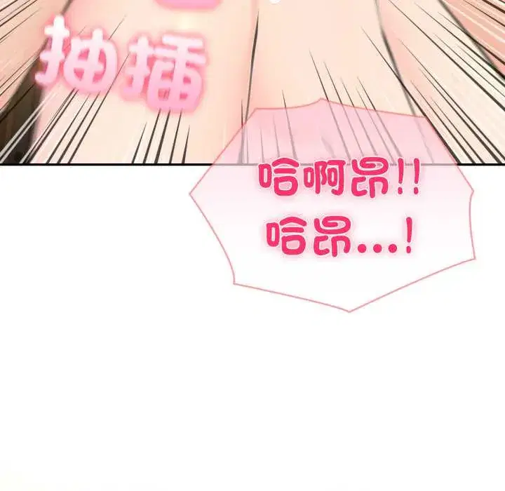第72話