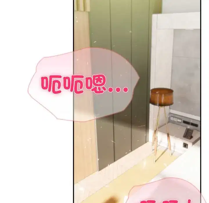 第74話