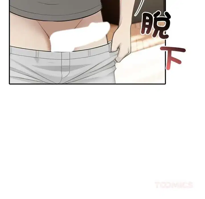 第74話
