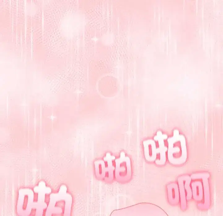 第74話