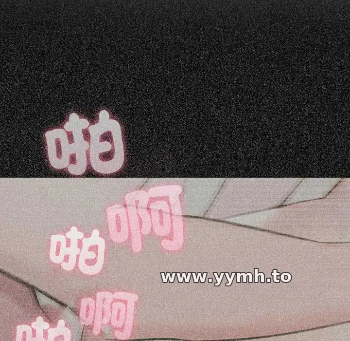 第74話