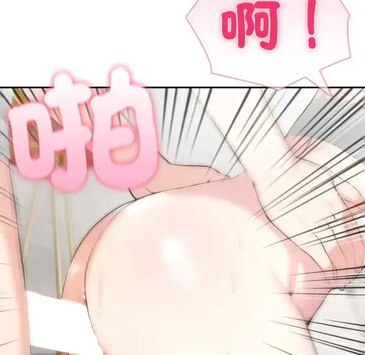 第76話