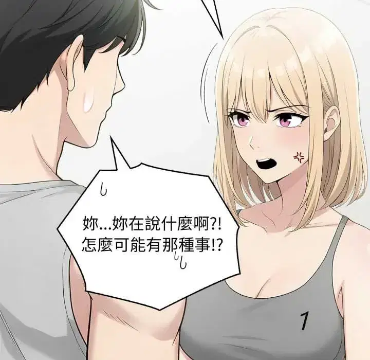 第76話