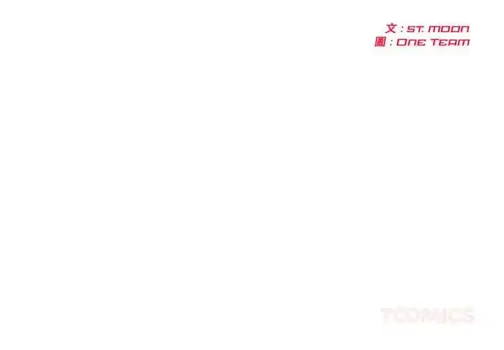 第76話
