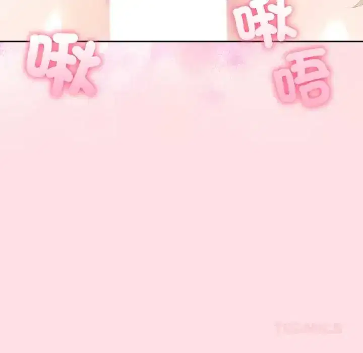 第76話