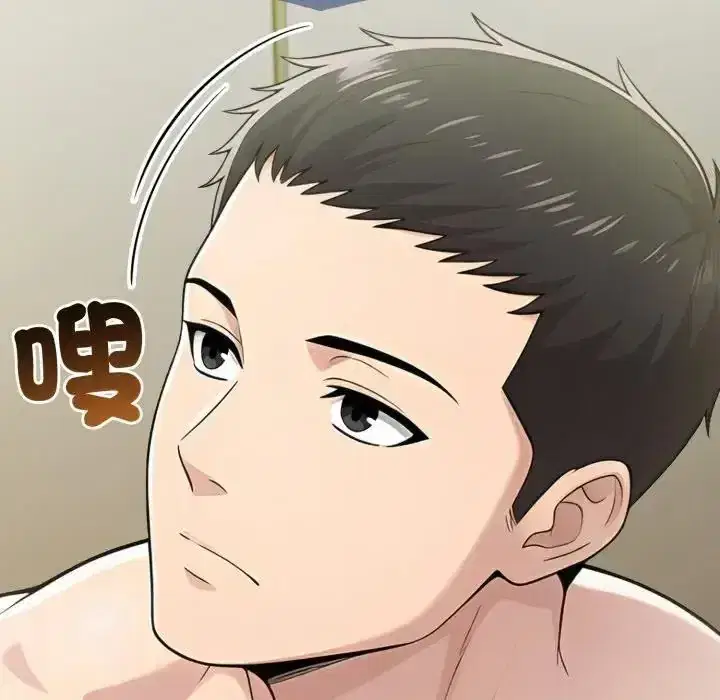 第77話 - 第127页