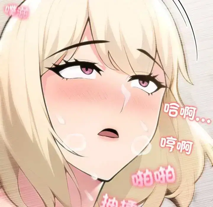 第78話 - 第128页