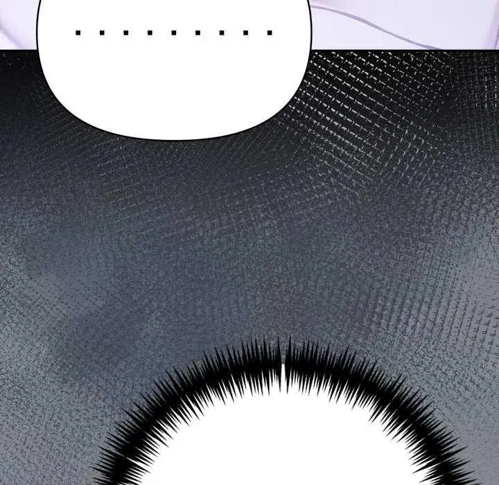 第78話 - 第28页