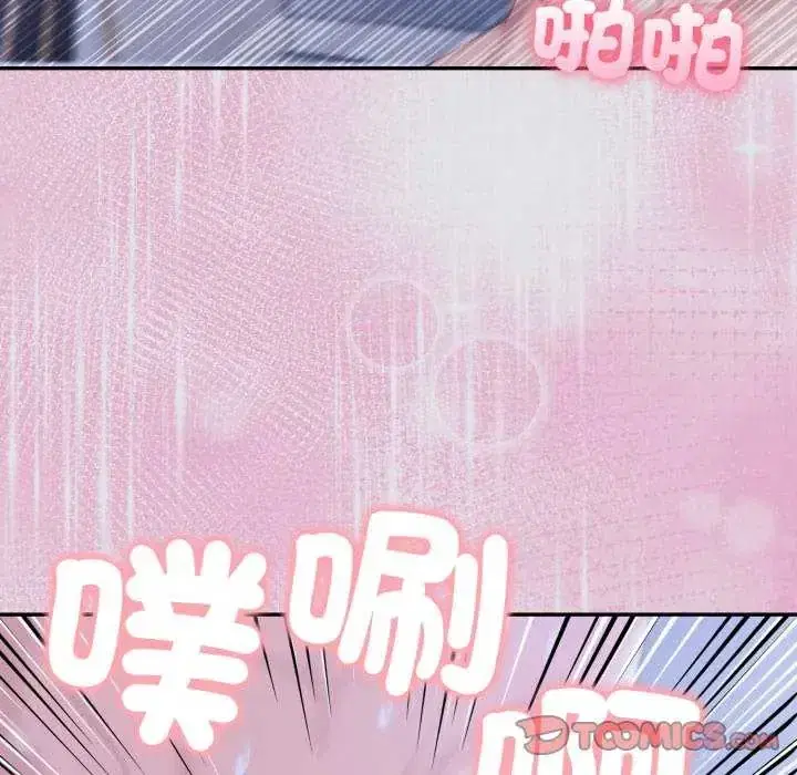 第79話 - 第129页
