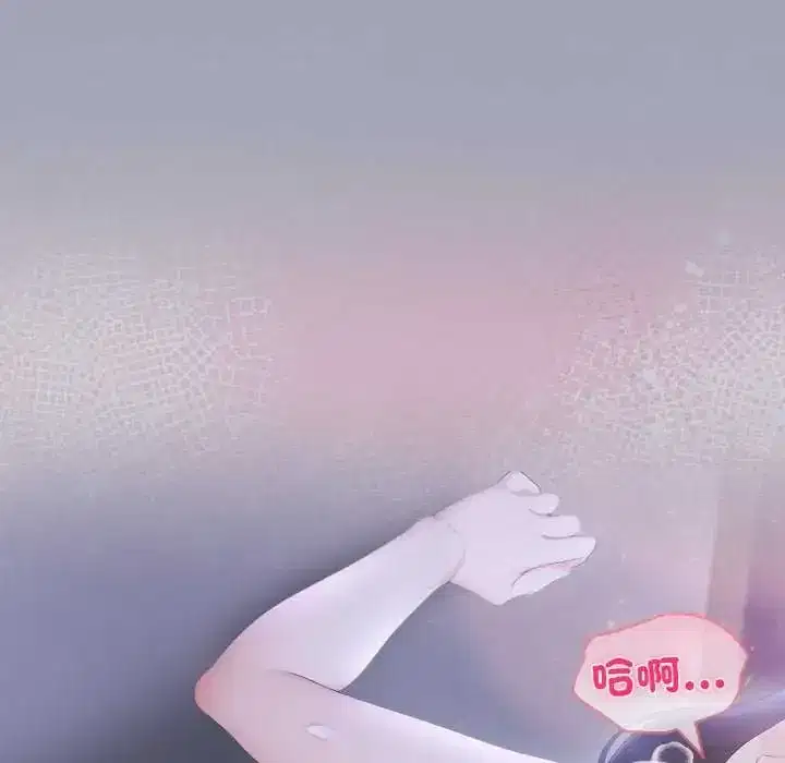 第79話 - 第134页