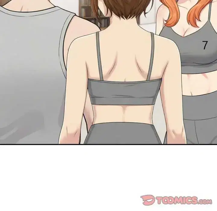 第79話 - 第27页