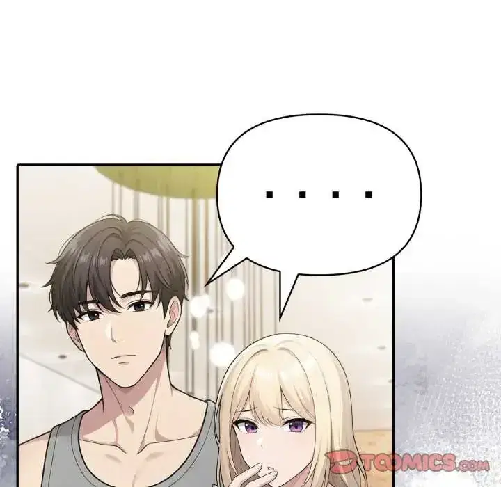 第79話 - 第45页