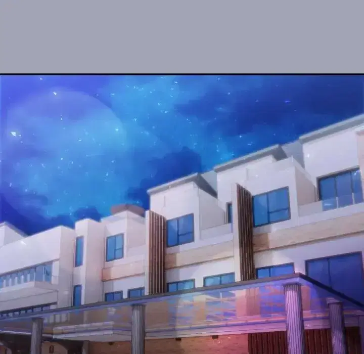 第79話 - 第74页