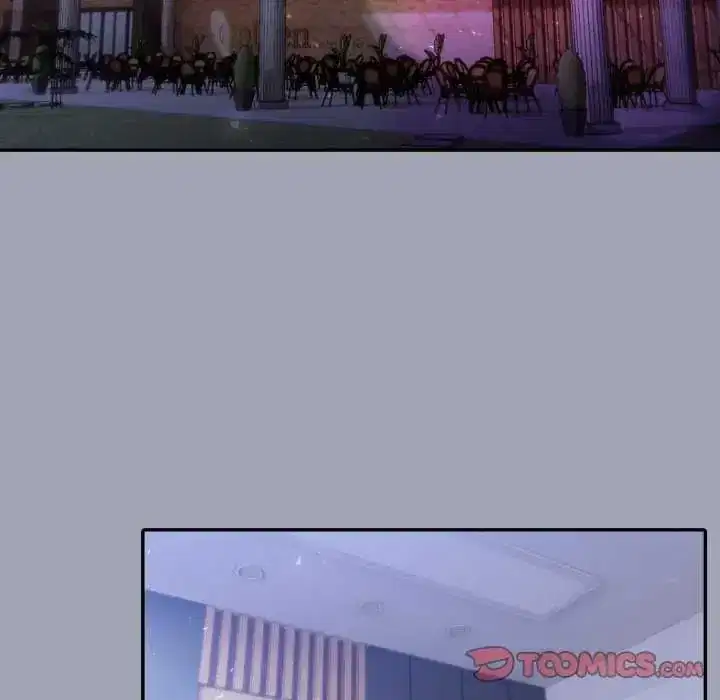 第79話 - 第75页