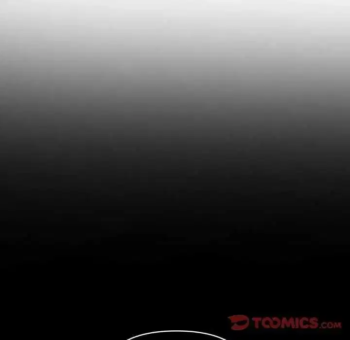 第79話 - 第9页