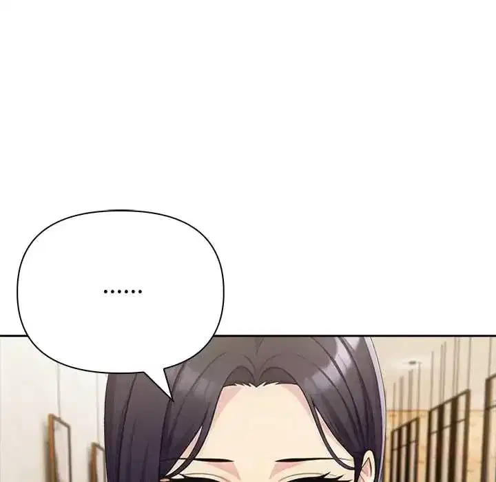 第81話 - 第69页