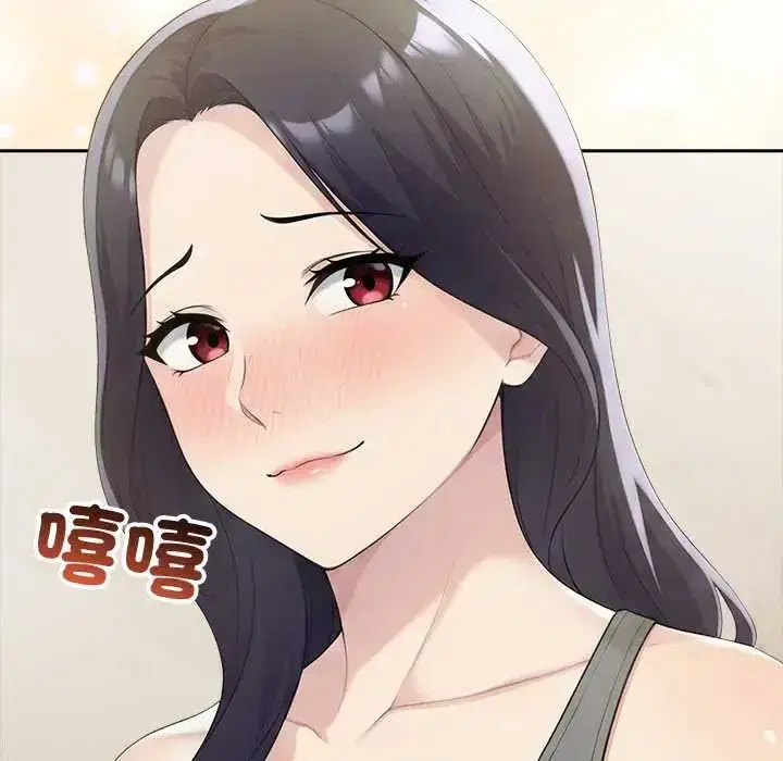 第81話 - 第86页