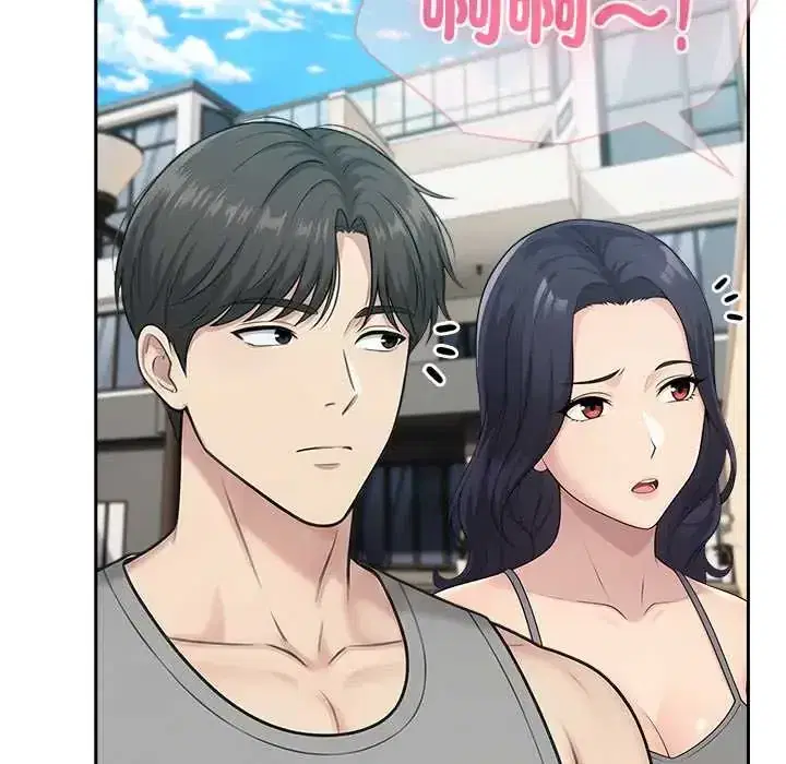 第81話 - 第96页
