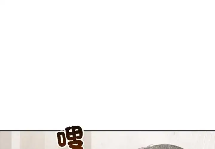 第83話