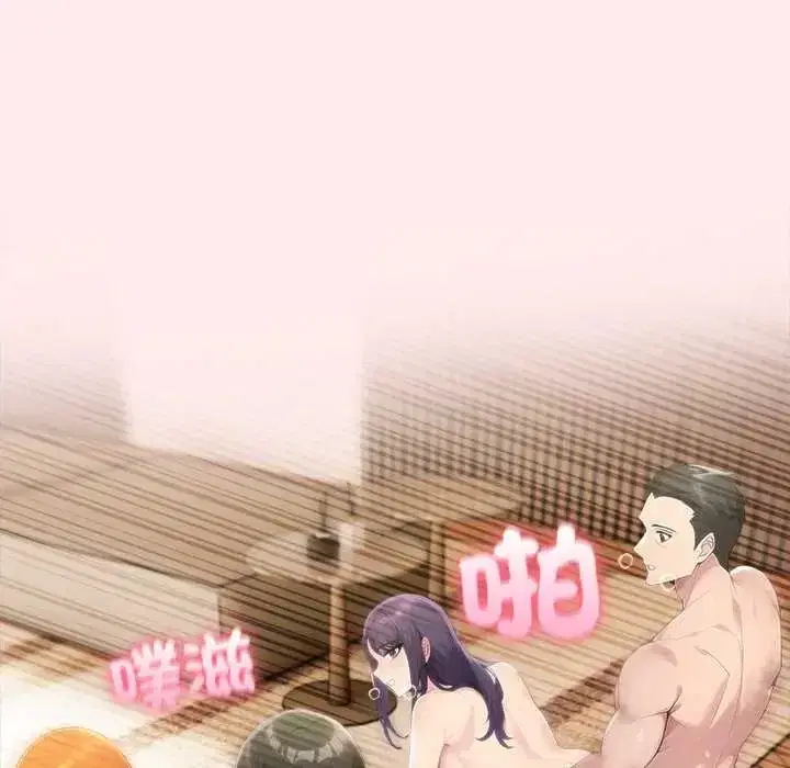第83話