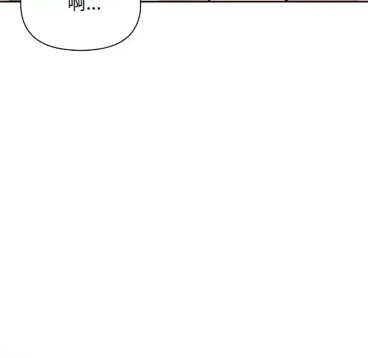 第83話