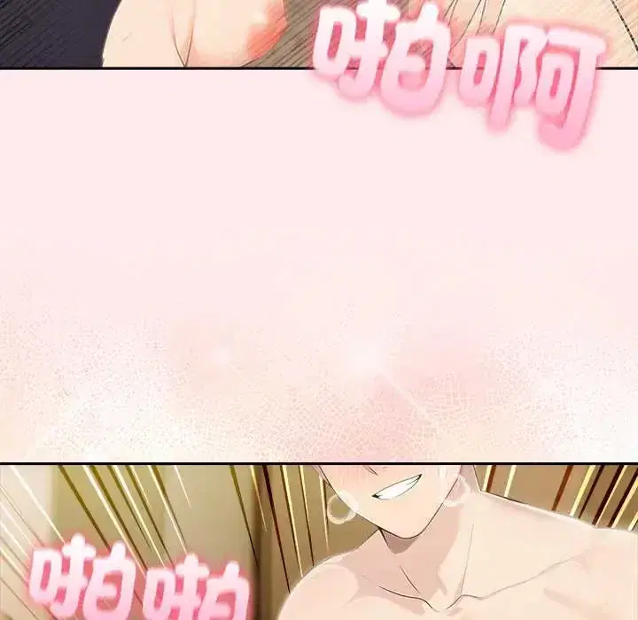 第83話