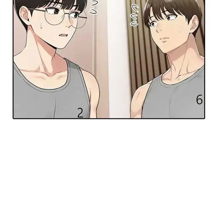 第84話