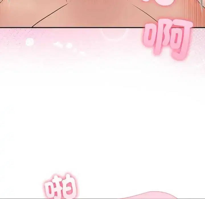 第85話