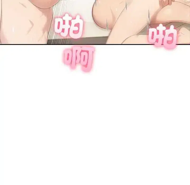 第85話