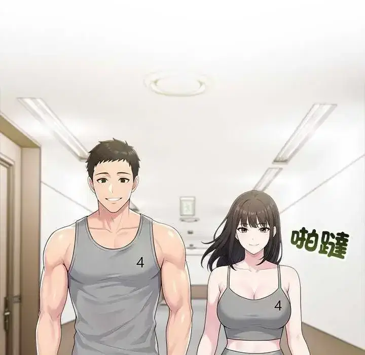 第85話