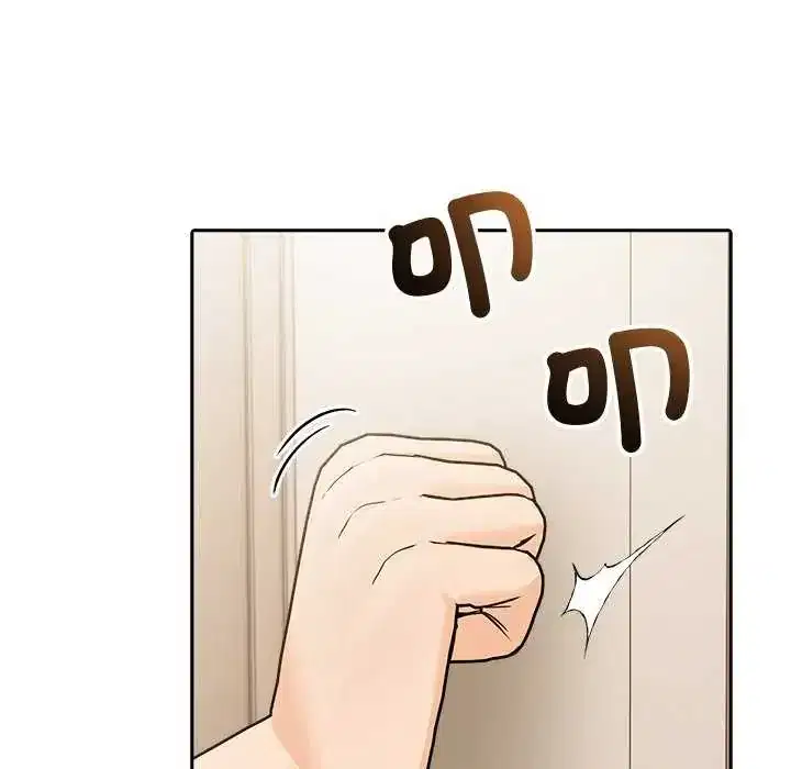 第85話