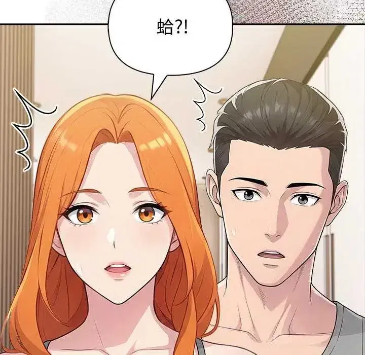 第85話