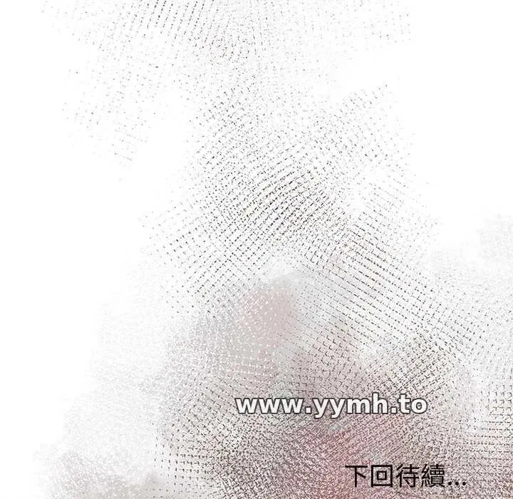 第85話