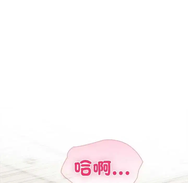 第85話