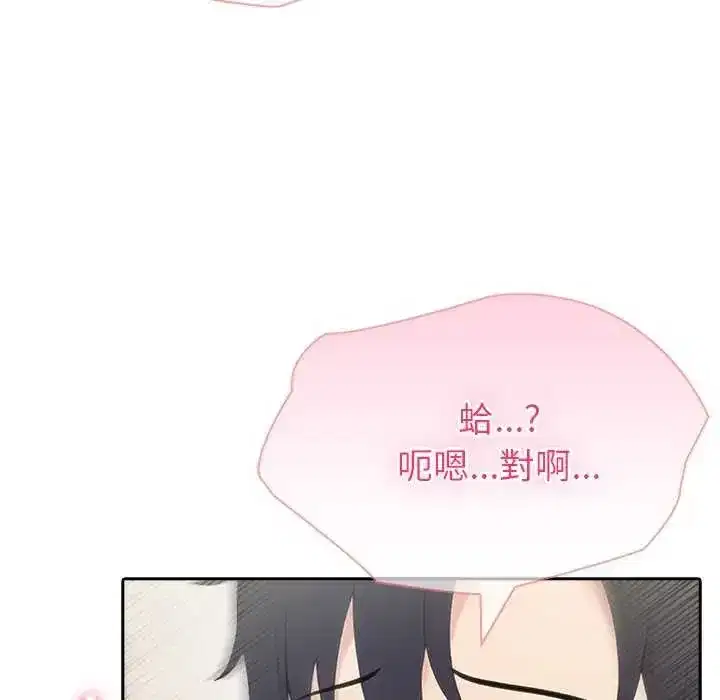 第85話