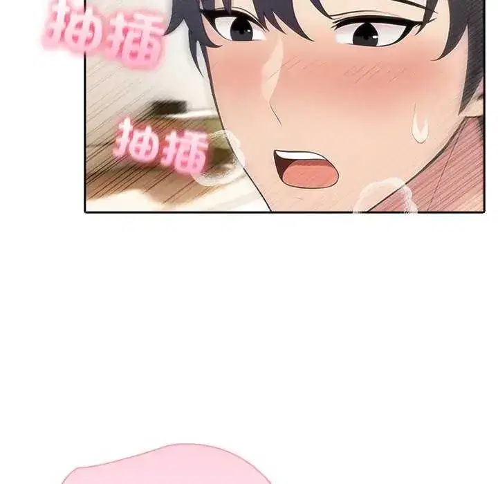 第85話
