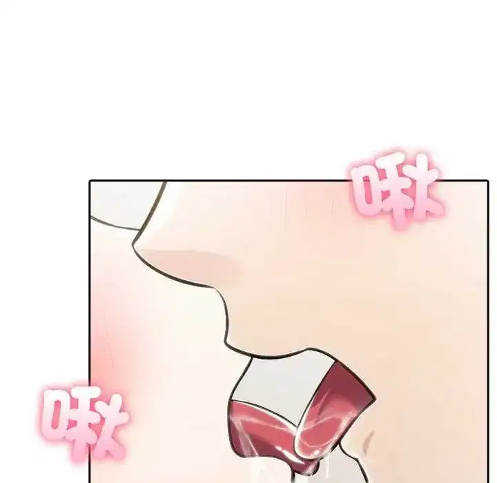 第85話