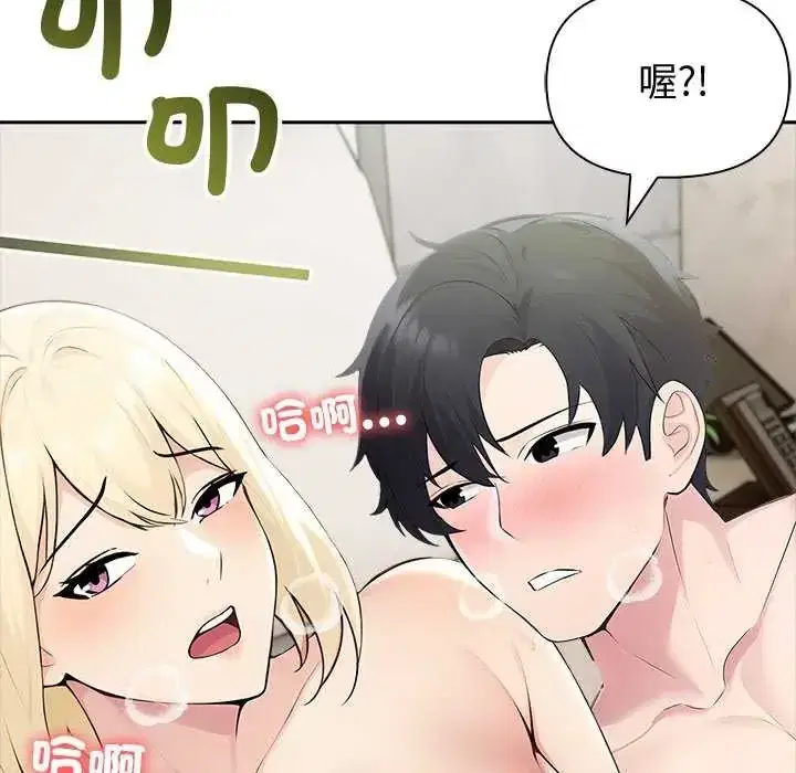 第85話