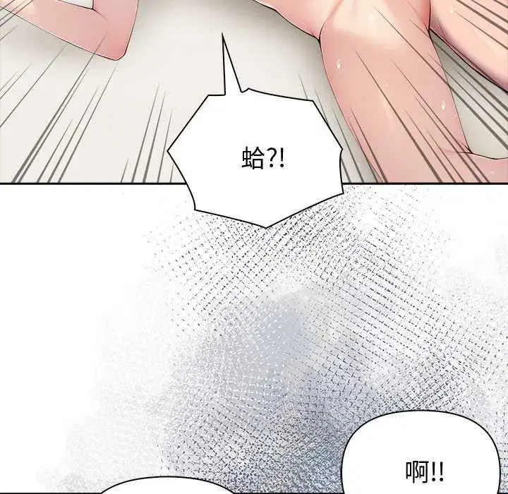 第85話