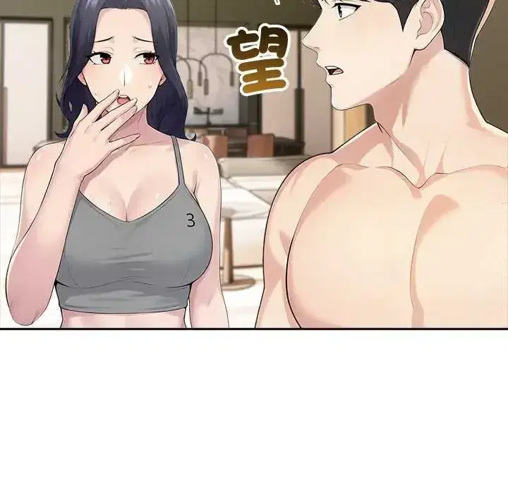 第85話