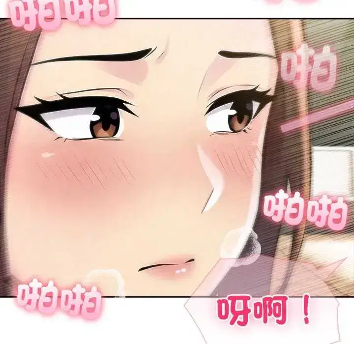 第85話