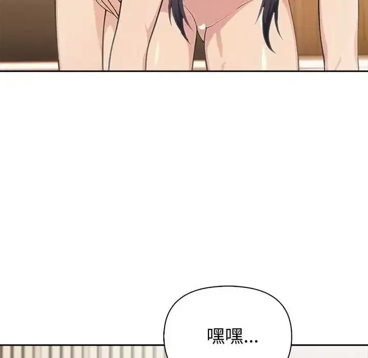 第85話