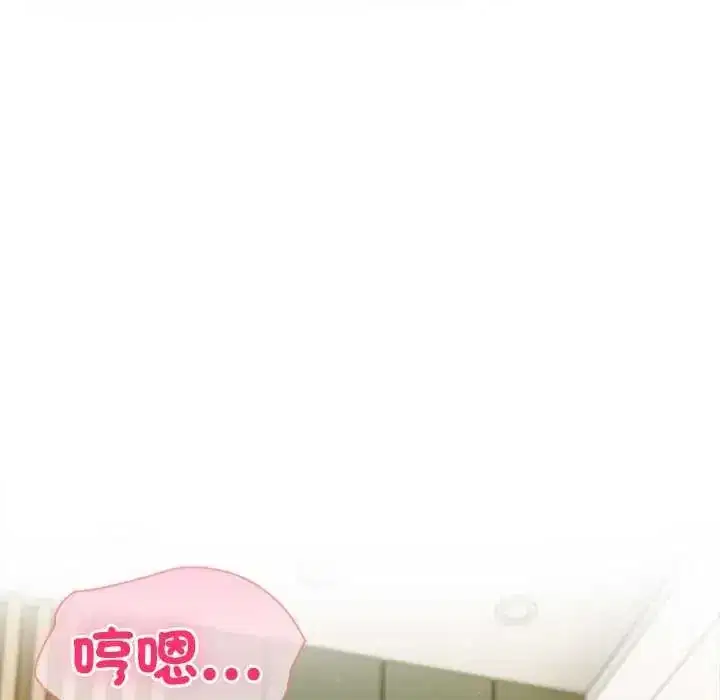 第85話