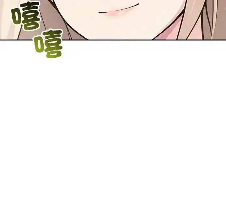 第87話 - 第118页