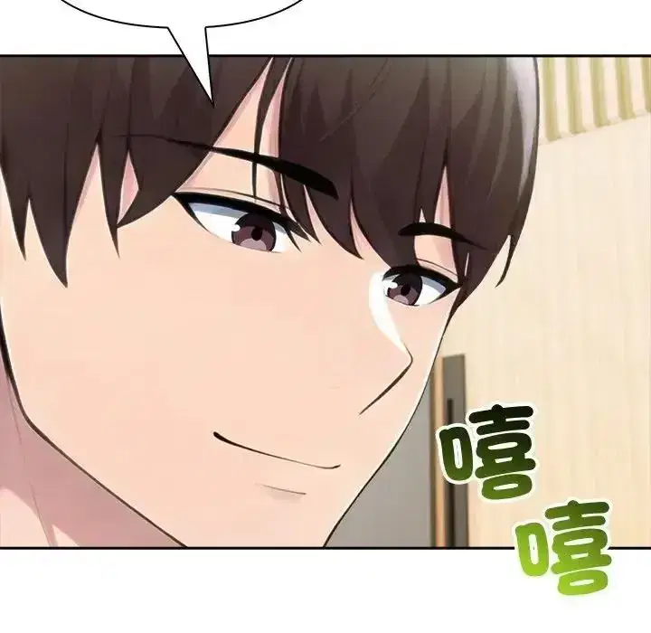 第87話 - 第36页